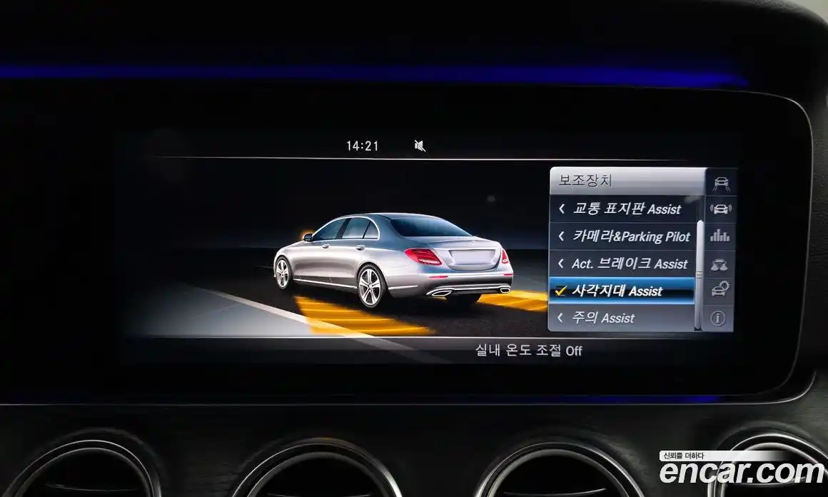 Mercedes-Benz E-Class 2017 2.0 Автомат в Москве № 722688, фото 15