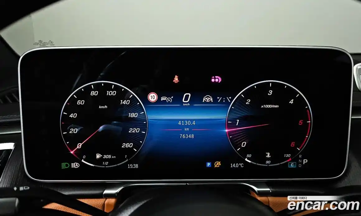 Mercedes-Benz S-Class 2021 2.9 Автомат в Москве № 722719, фото 8