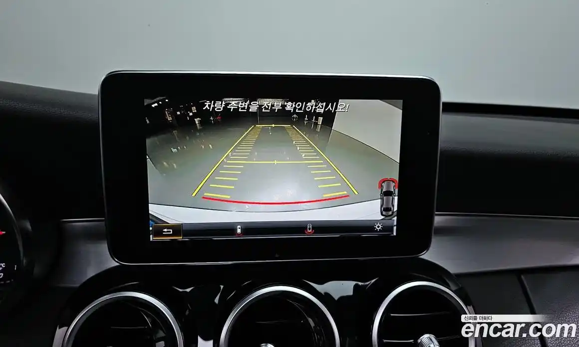 Mercedes-Benz C-Class 2016 2.1 Автомат в Москве № 723043, фото 15