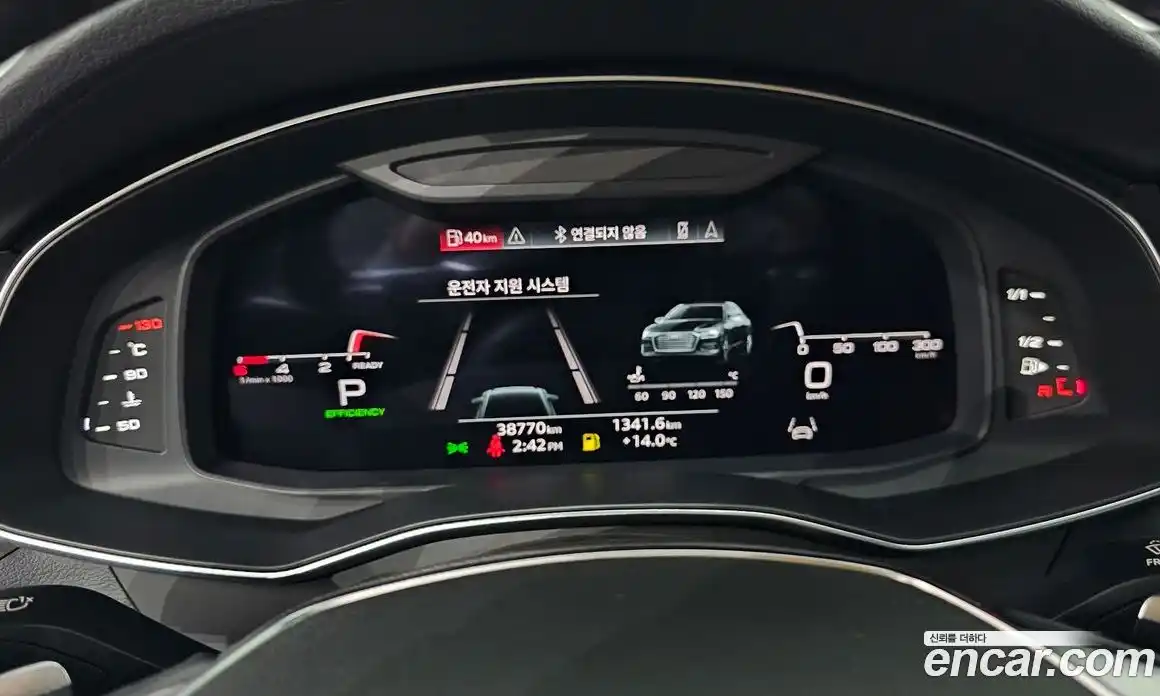 Audi A6 2023 2.0 Автомат в Москве № 723287, фото 8