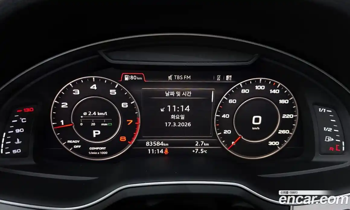 Audi Q7 2019 2.0 Автомат в Москве № 723401, фото 8