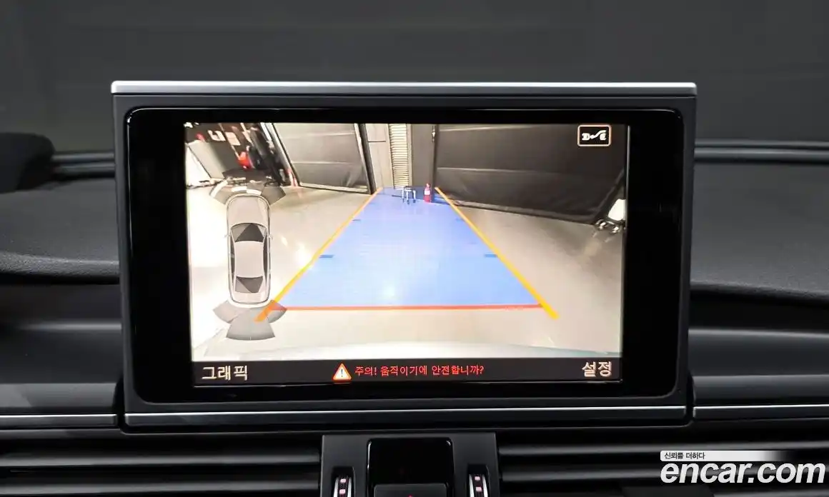 Audi A6 2016 3.0 Автомат в Москве № 723507, фото 15