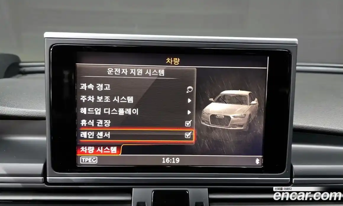 Audi A6 2016 3.0 Автомат в Москве № 723507, фото 16