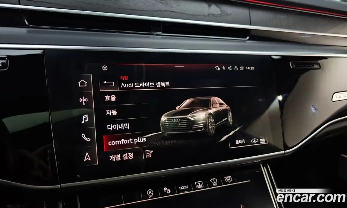 Audi A8 2021 4.0 Автомат в Москве № 723561, фото 16