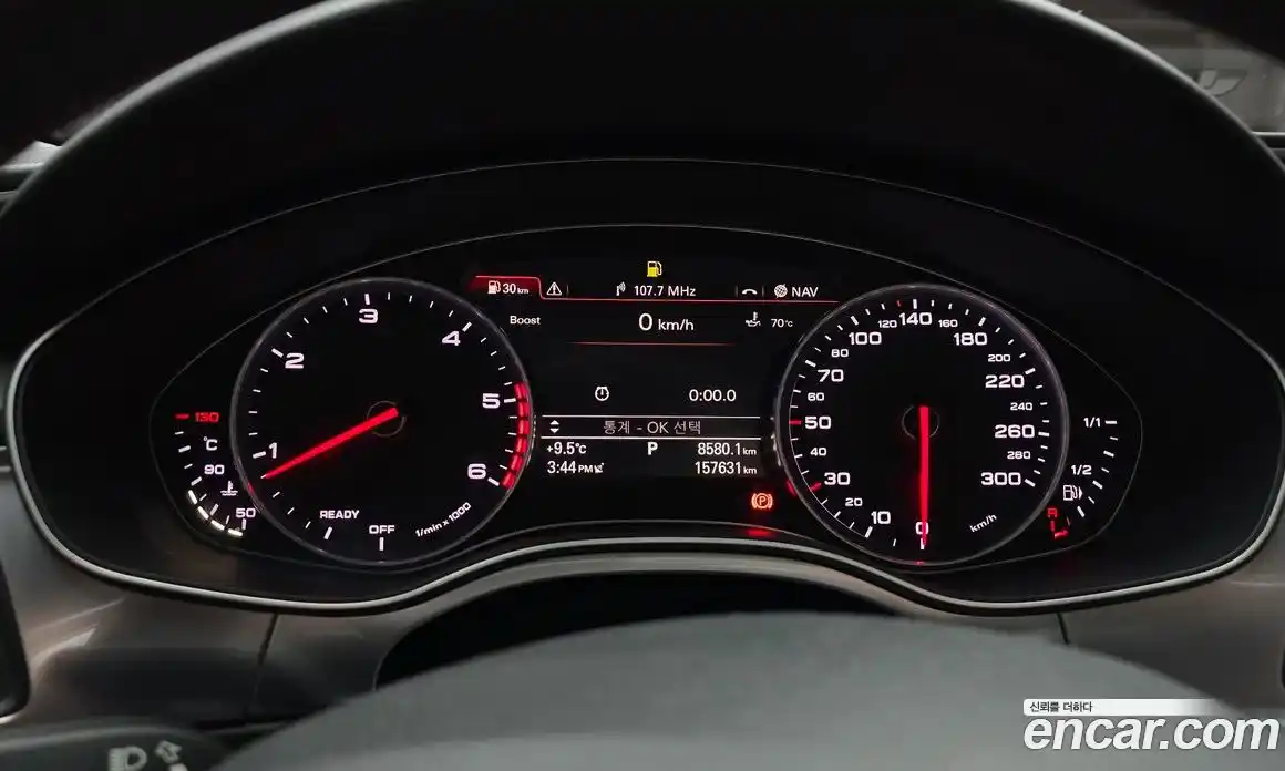 Audi A6 2016 3.0 Автомат в Москве № 723740, фото 8