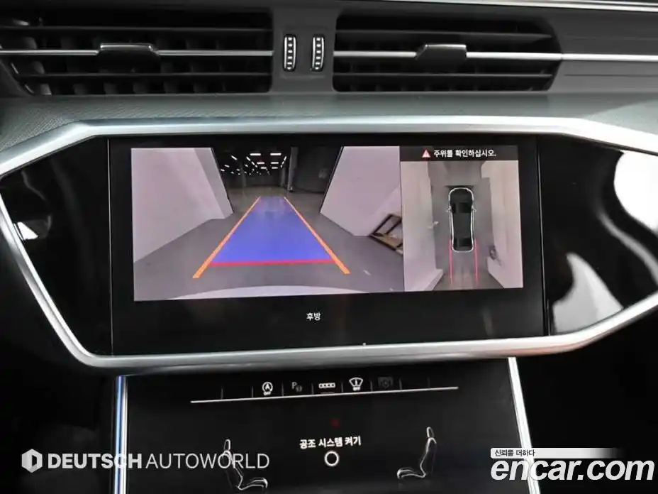 Audi A6 2023 2.0 Автомат в Москве № 723840, фото 15