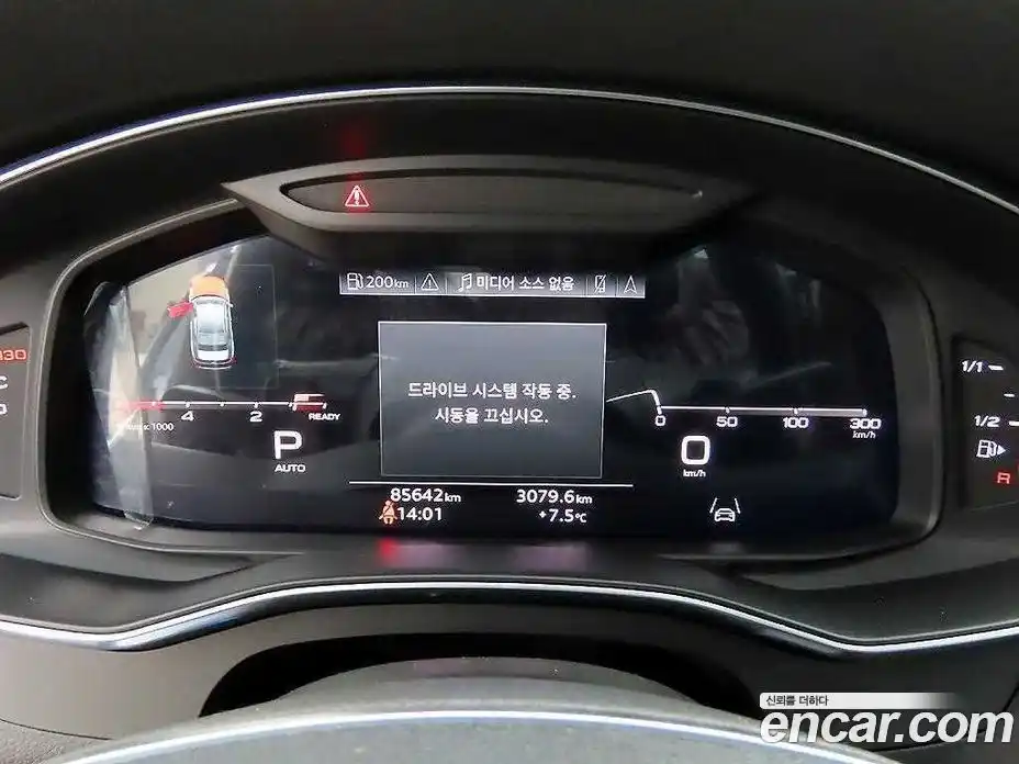 Audi A6 2021 2.0 Автомат в Москве № 723913, фото 9