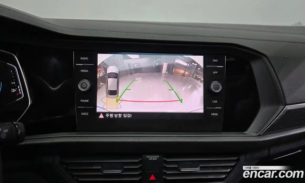 Volkswagen Jetta 2023 1.5 Автомат в Москве № 725087, фото 15