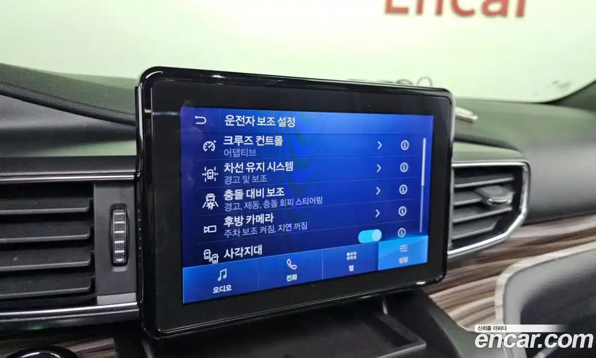 Ford Explorer 2020 2.3 Автомат в Москве № 725388, фото 16