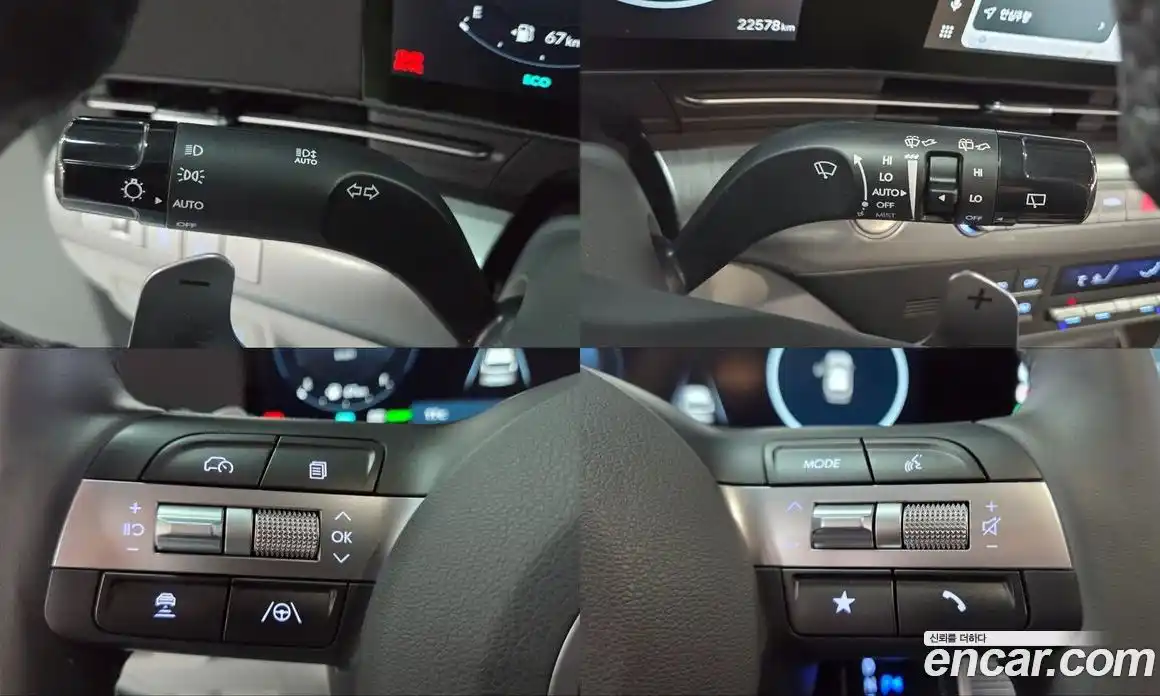 Hyundai Kona 2024 1.6 Автомат в Москве № 745450, фото 14