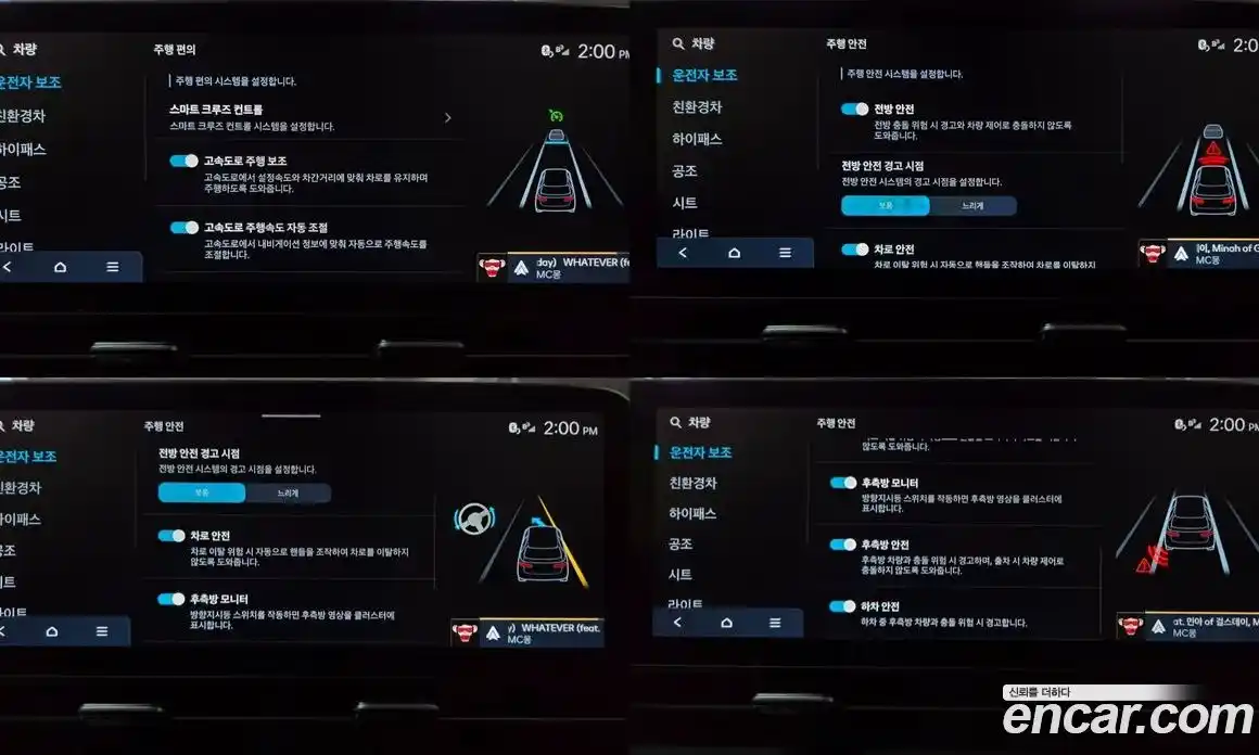 Hyundai Kona 2024 1.6 Автомат в Москве № 745450, фото 15