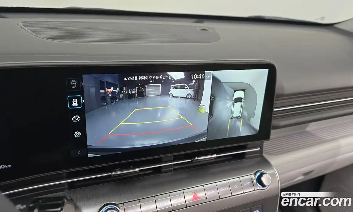 Hyundai Kona 2024 1.6 Автомат в Москве № 745450, фото 16