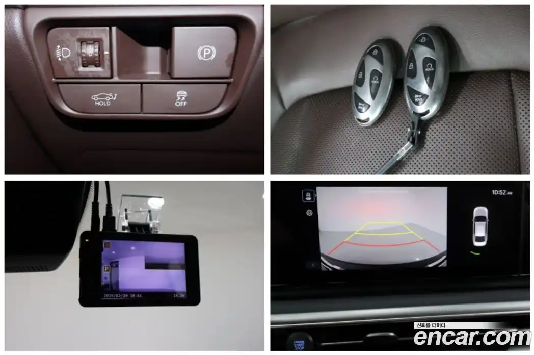 Hyundai Grandeur 2024 2.5 Автомат в Москве № 745545, фото 20