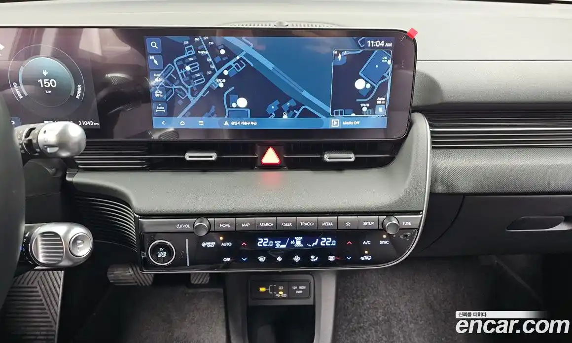 Hyundai Ioniq 5 2024 0.1 Автомат в Москве № 745753, фото 15