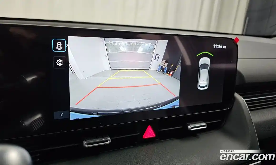 Hyundai Ioniq 5 2024 0.1 Автомат в Москве № 745753, фото 16