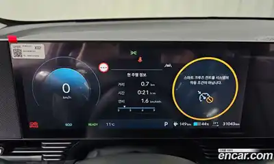 Hyundai Ioniq 5 2024 0.1 Автомат в Москве № 745753, миниатюра 8