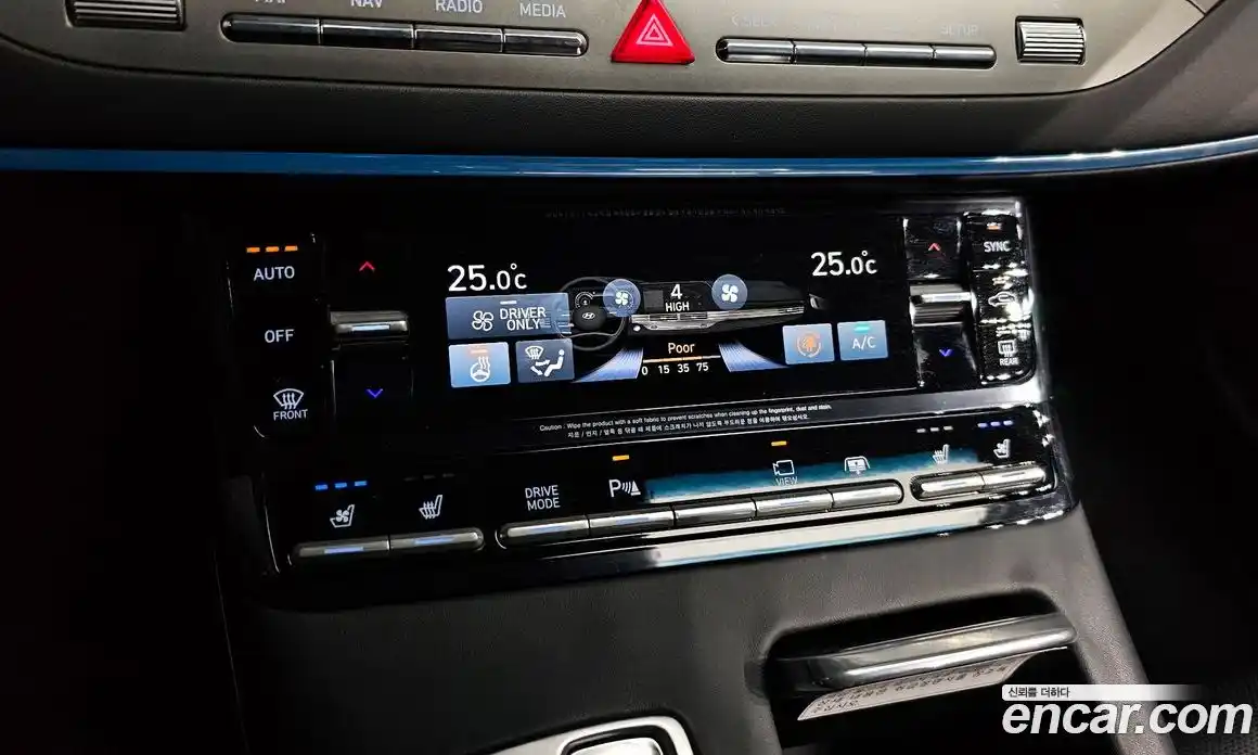 Hyundai Grandeur 2020 2.4 Автомат в Москве № 745754, фото 18