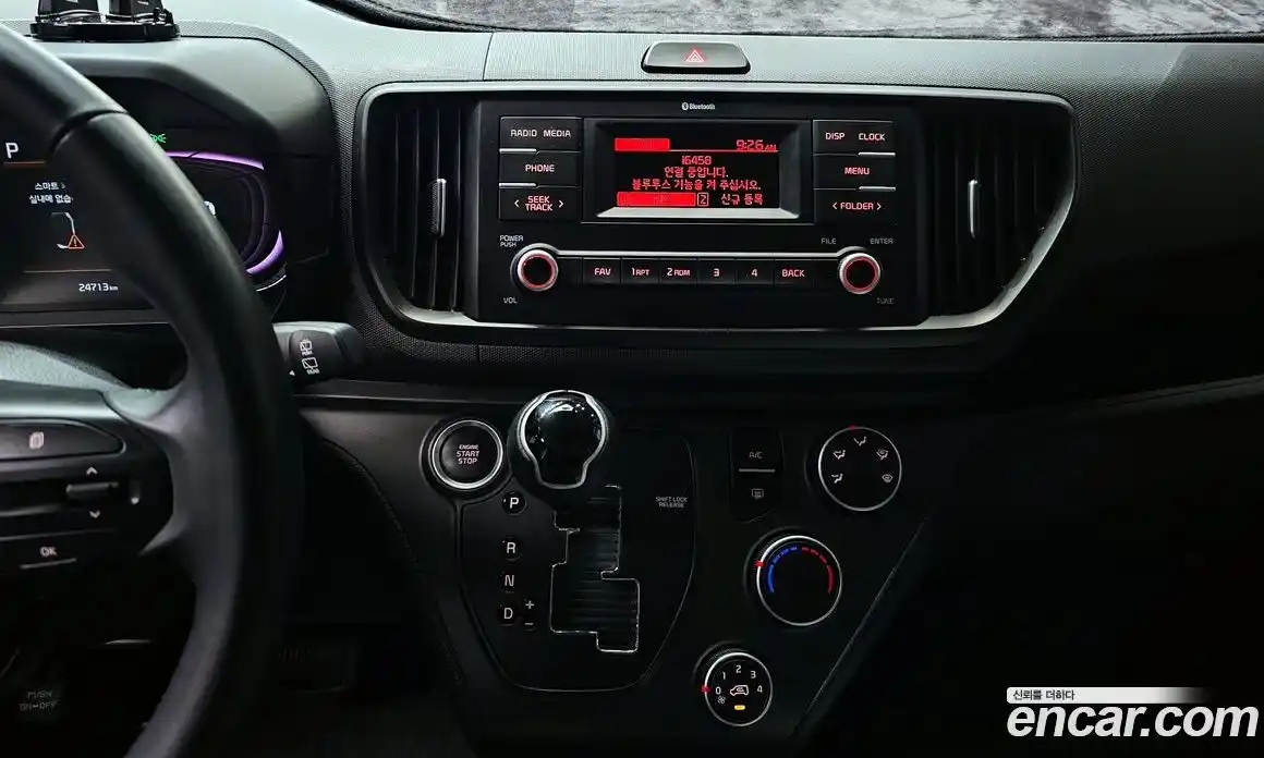 Kia Ray 2022 1.0 Автомат в Москве № 746218, фото 15