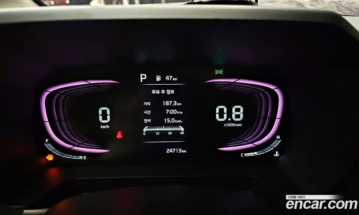 Kia Ray 2022 1.0 Автомат в Москве № 746218, фото 8