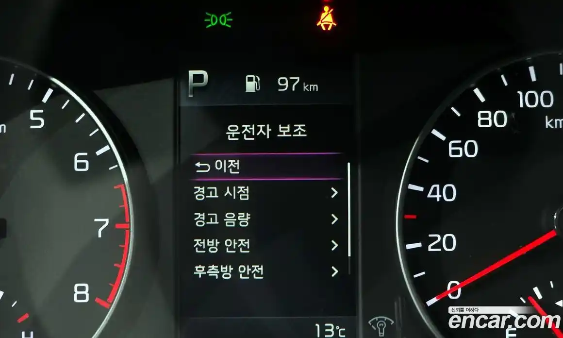 Kia Morning 2020 1.0 Автомат в Москве № 746503, фото 16