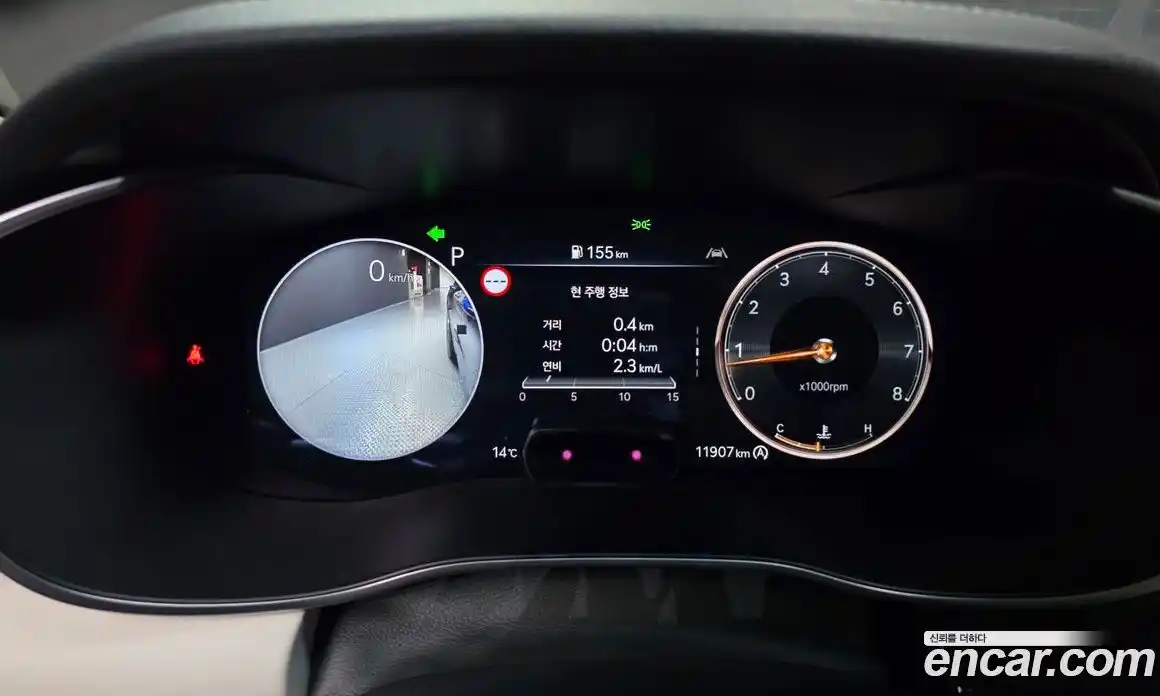 Genesis G70 2023 2.5 Автомат в Москве № 746582, фото 8