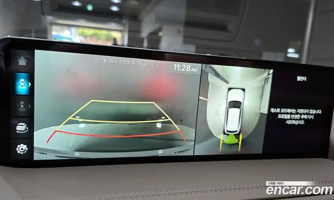 Genesis GV80 2023 3.5 Автомат в Москве № 746644, фото 14