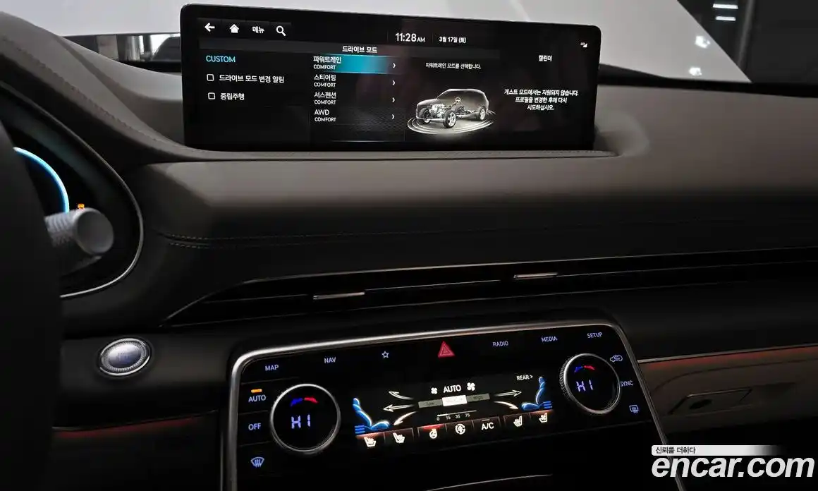 Genesis GV80 2023 3.5 Автомат в Москве № 746644, фото 15