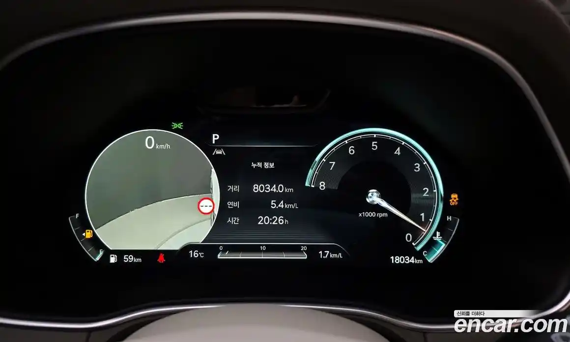 Genesis GV80 2023 3.5 Автомат в Москве № 746644, фото 8