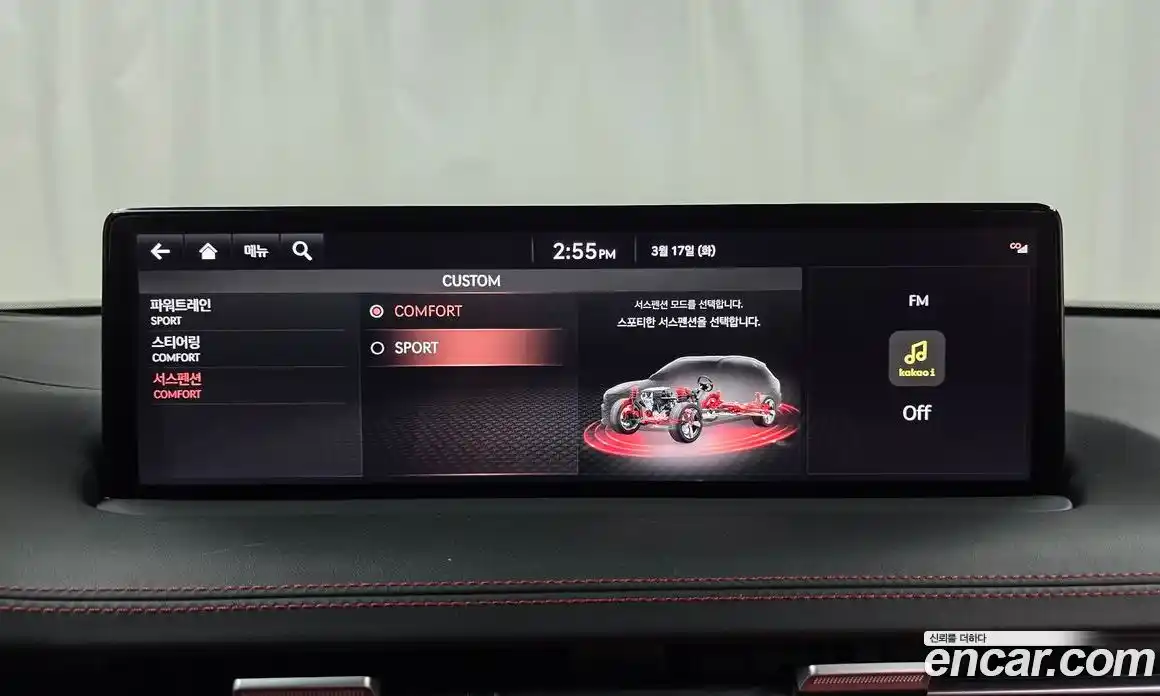 Genesis GV70 2022 2.5 Автомат в Москве № 746728, фото 16