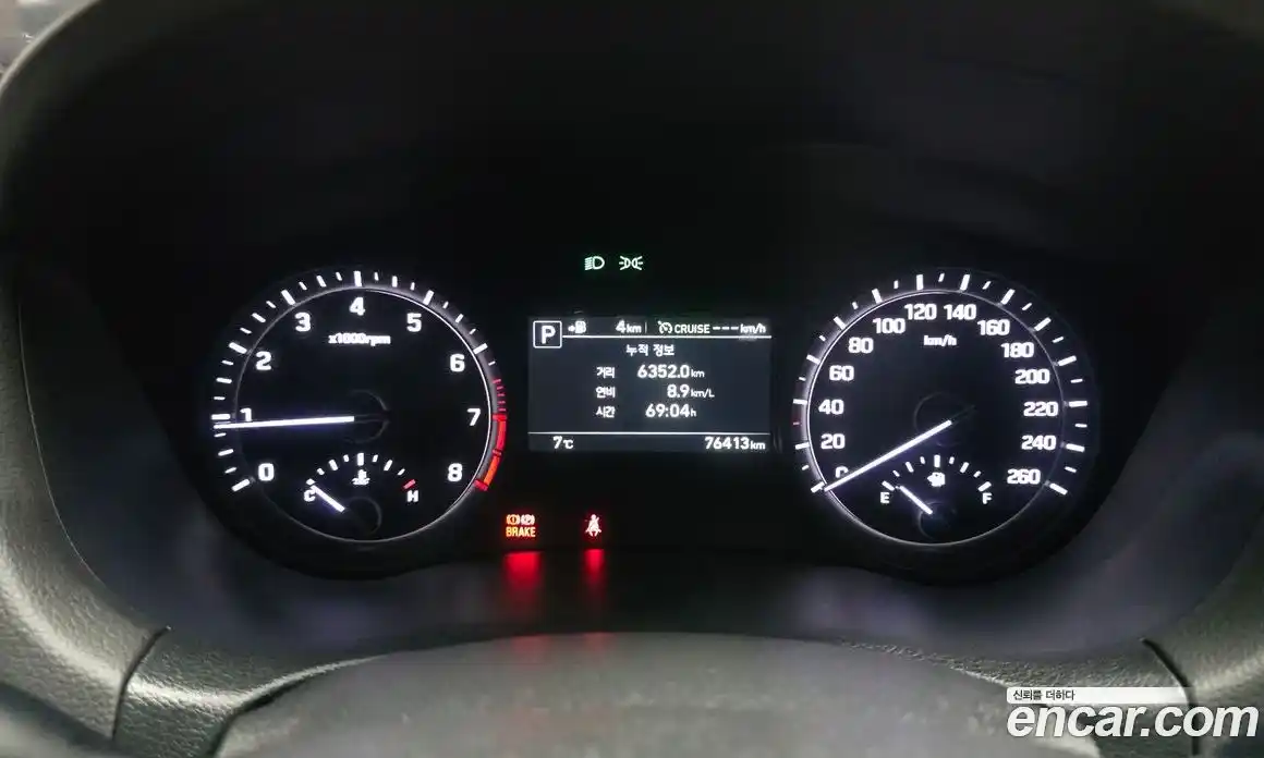 Genesis G80 2017 3.3 Автомат в Москве № 746798, фото 8