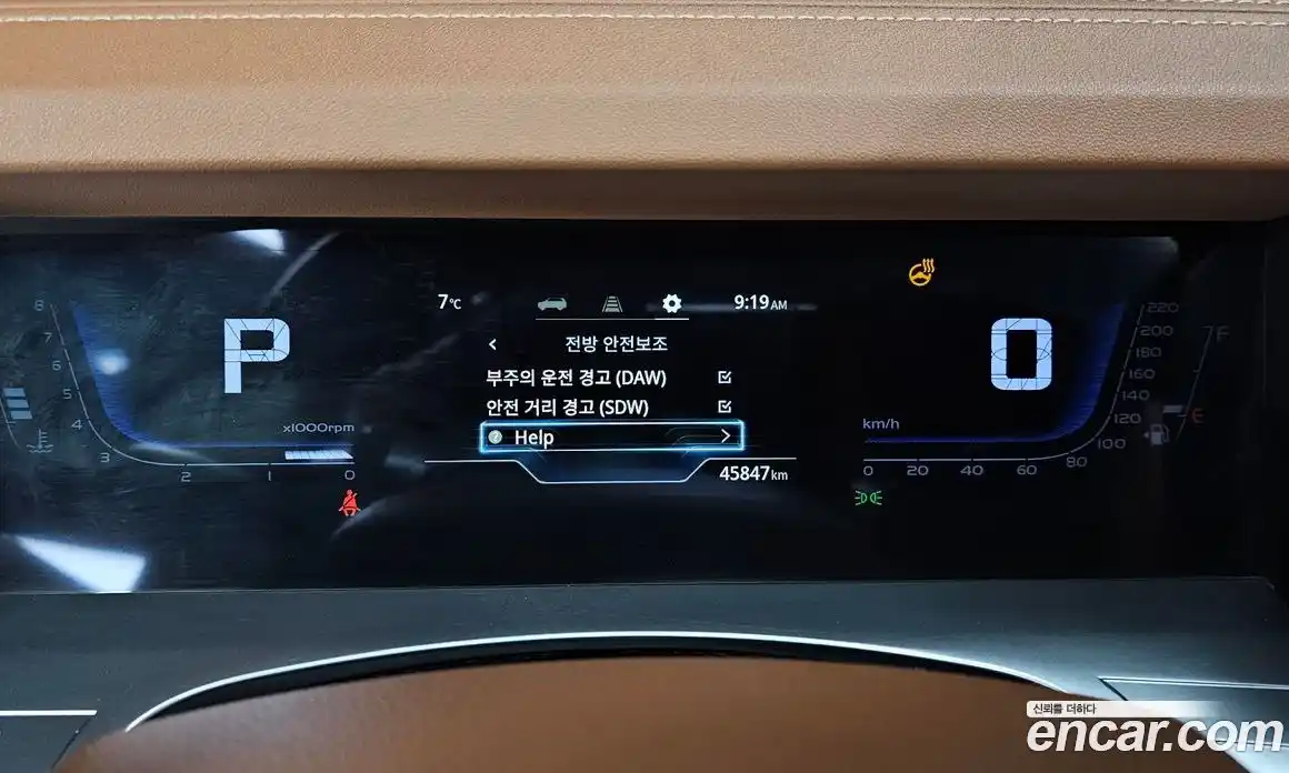 SsangYong Torres 2022 1.5 Автомат в Москве № 747194, фото 8