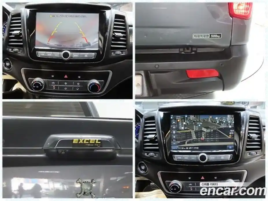 SsangYong Rexton 2020 2.2 Автомат в Москве № 747438, фото 19