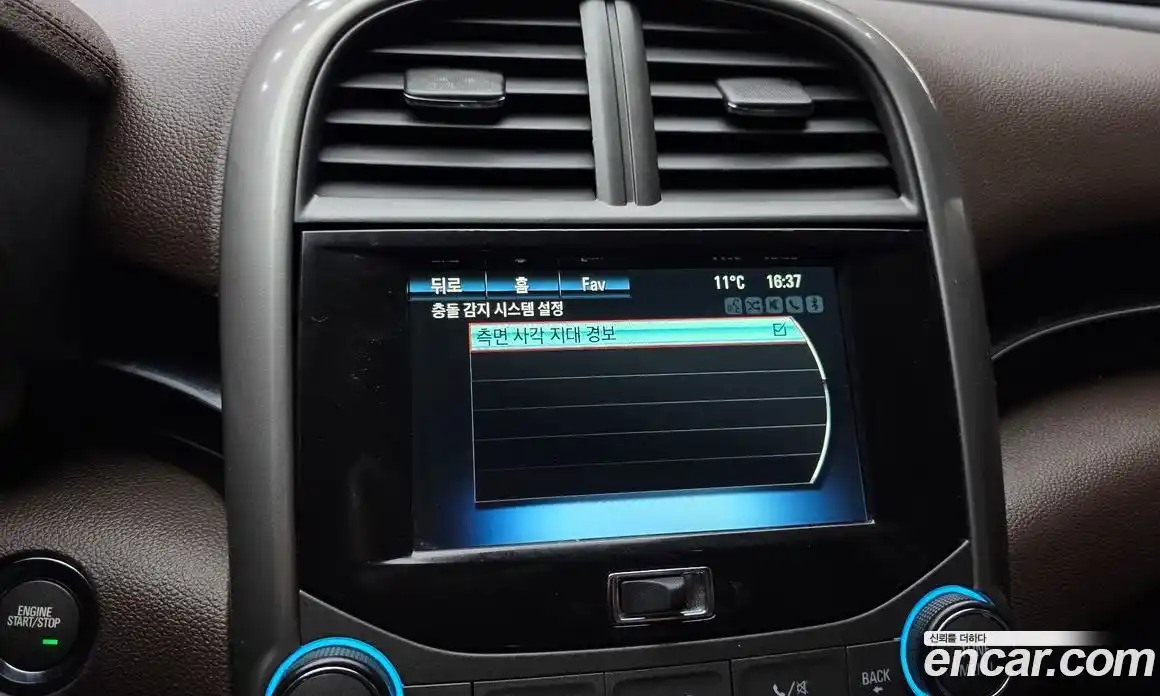 Chevrolet Malibu 2015 2.4 Автомат в Москве № 747616, фото 16