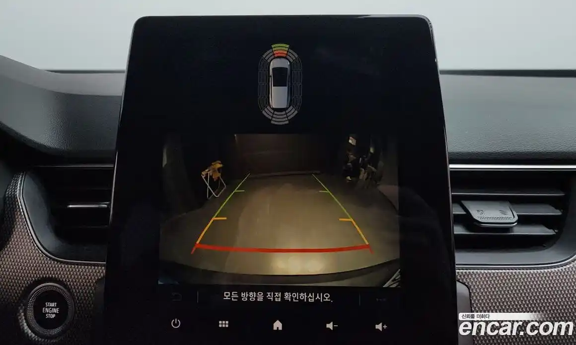 Renault XM3 2024 1.6 Автомат в Москве № 748307, фото 16