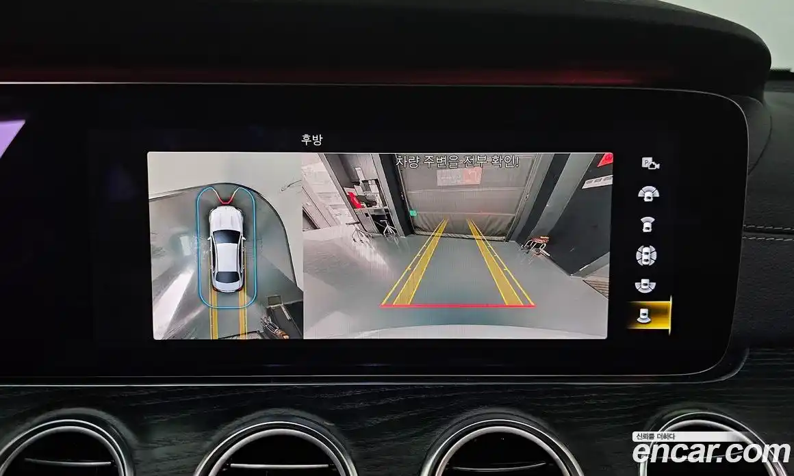 Mercedes-Benz E-Class 2021 1.9 Автомат в Москве № 749264, фото 15