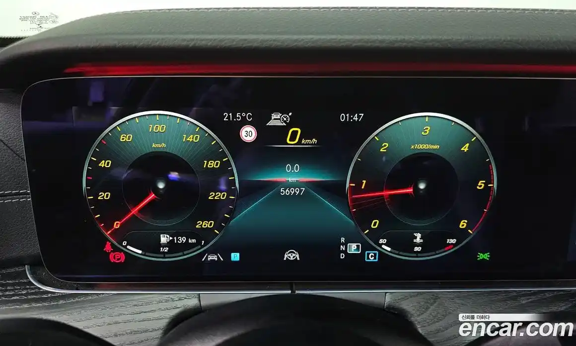 Mercedes-Benz E-Class 2021 1.9 Автомат в Москве № 749264, фото 8