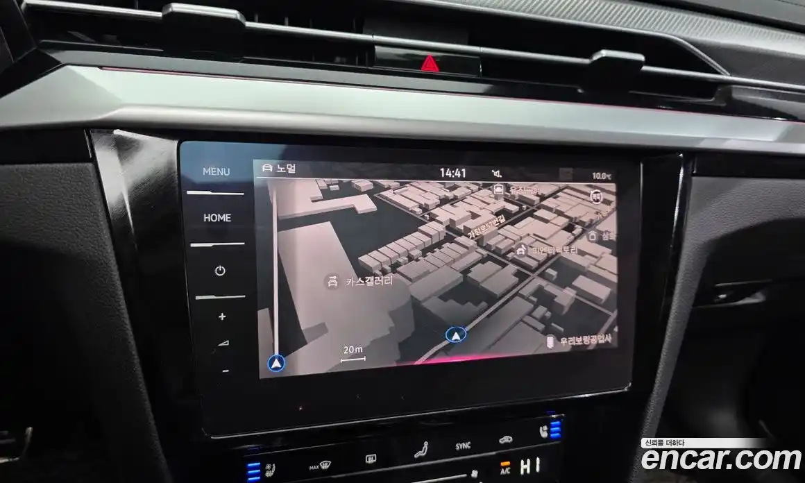 Volkswagen Arteon 2022 2.0 Автомат в Москве № 749968, фото 14