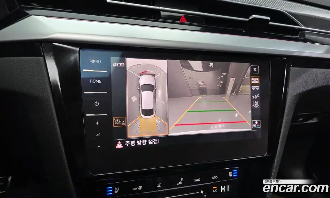 Volkswagen Arteon 2022 2.0 Автомат в Москве № 749968, фото 15