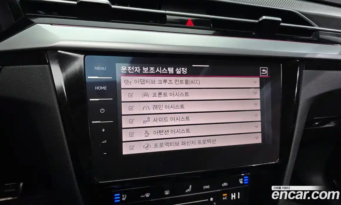 Volkswagen Arteon 2022 2.0 Автомат в Москве № 749968, фото 16