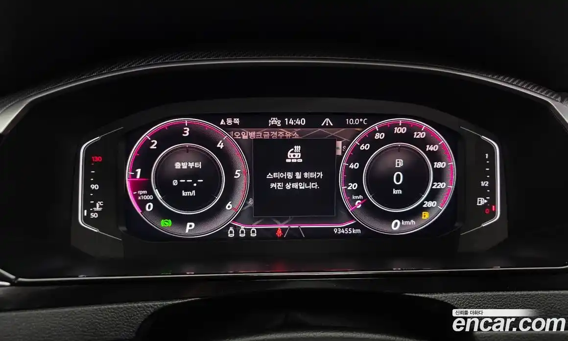 Volkswagen Arteon 2022 2.0 Автомат в Москве № 749968, фото 8