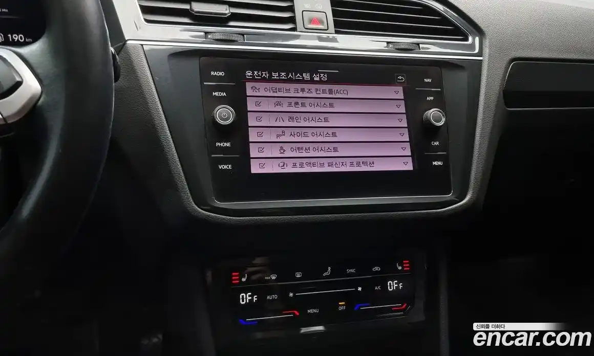 Volkswagen Tiguan 2022 2.0 Автомат в Москве № 750066, фото 15