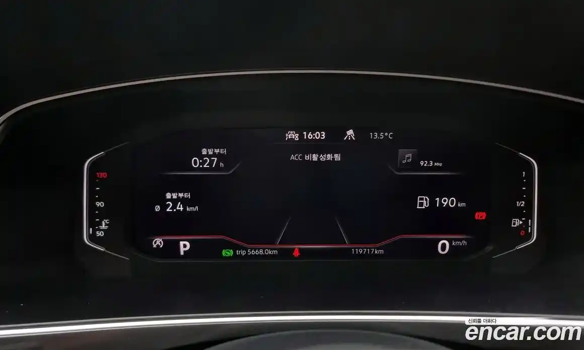 Volkswagen Tiguan 2022 2.0 Автомат в Москве № 750066, фото 8