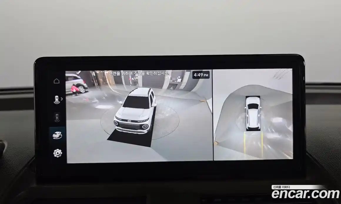 Hyundai Casper 2025 0.2 Автомат в Москве № 755985, фото 15