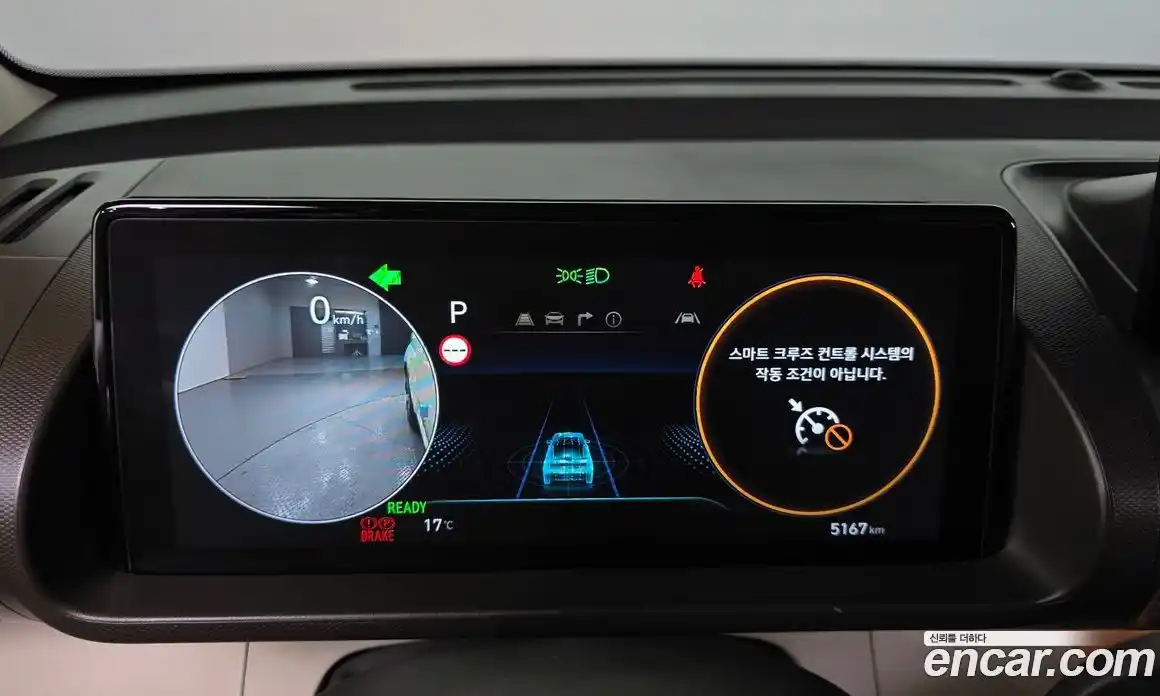 Hyundai Casper 2025 0.2 Автомат в Москве № 755985, фото 8