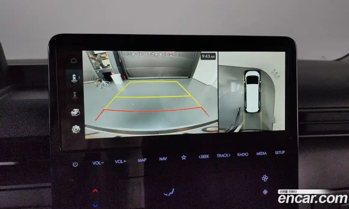 Hyundai Staria 2025 2.2 Автомат в Москве № 756076, фото 15