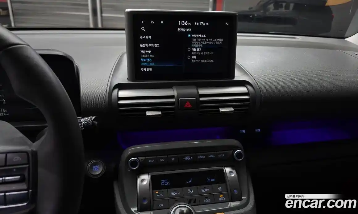 Hyundai Casper 2024 1.0 Автомат в Москве № 756388, фото 16