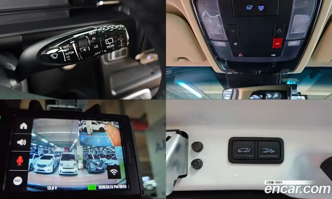 Hyundai Staria 2025 3.5 Автомат в Москве № 756504, фото 17