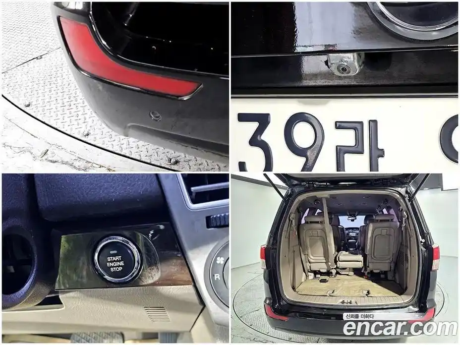 SsangYong Korando 2015 2.0 Автомат в Москве № 756556, фото 18