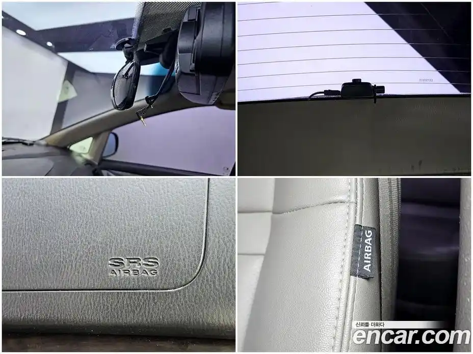 SsangYong Korando 2015 2.0 Автомат в Москве № 756556, фото 19