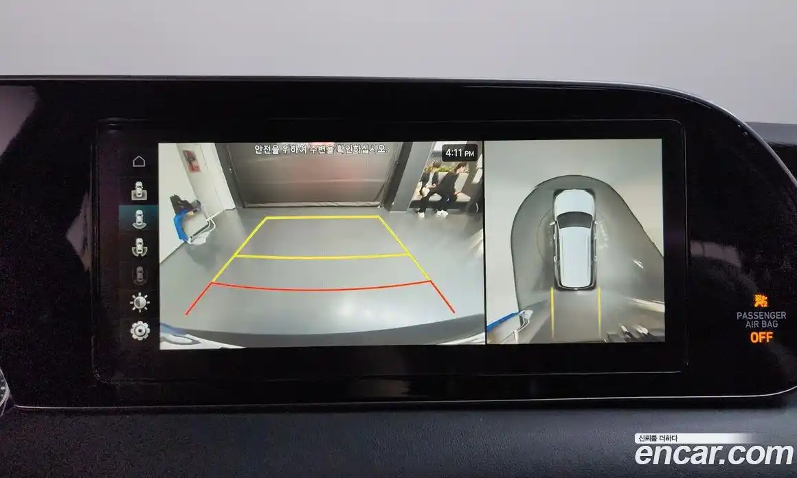 Hyundai Palisade 2021 3.8 Автомат в Москве № 756904, фото 16